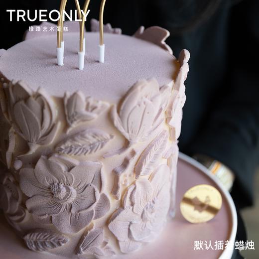 【繁花】玉盏承清露，芬芳静夜开 商品图5