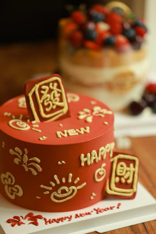 鸿运发财 商品图1