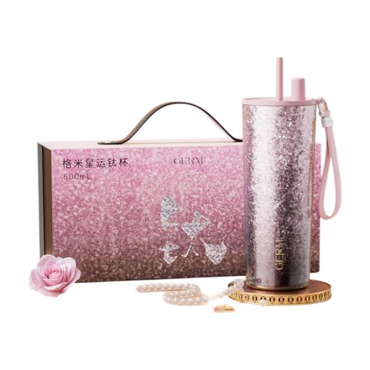 A-GERM-格米星运钛杯500ml 商品图0