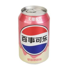 百事可乐草莓奶昔味330ml （A1-04-09）