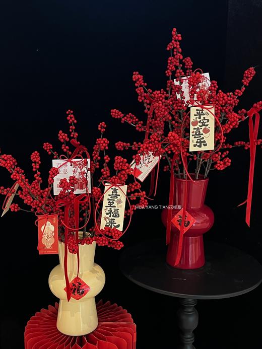 喜至福来 · 北美冬青瓶插花（带花瓶） 商品图1