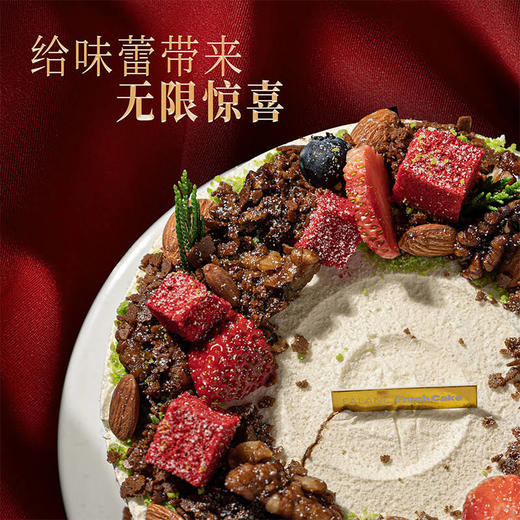 【莫比乌斯】寓意永恒的循环之美 慕斯夹心蛋糕 商品图1