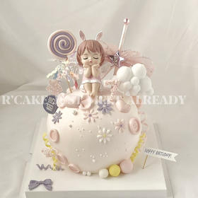 囡囡花园（提前一天预定）