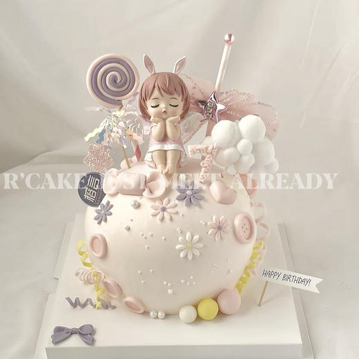 囡囡花园（提前一天预定） 商品图0