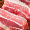 土猪去皮 五花肉3斤  （预定专属 今天定明天到  当天现货结束请拍这里） 商品缩略图1