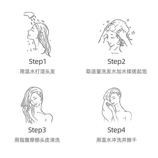 【卡诗洗发水】白金+双重+元气姜  控油蓬松 丰盈强韧 80ml*3（2.11-2.24停发） 商品图3