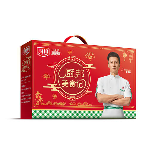 厨邦 美食记礼盒6件套B01 商品图2