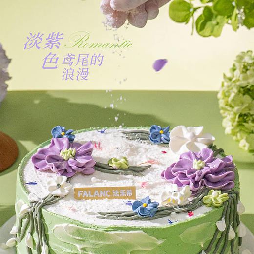 【莫奈紫鸢】平衡与感知的美学 慕斯夹心蛋糕 商品图1