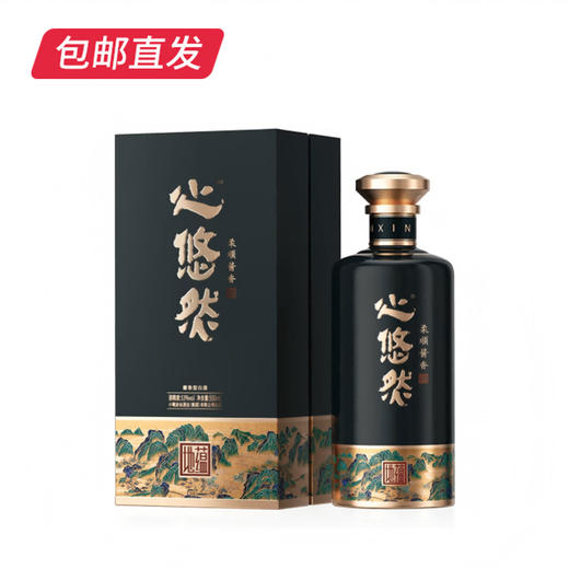 小糊涂仙心悠然地蕴 53度500ml 酱香型白酒 箱规1*6瓶【包邮直发】 商品图1