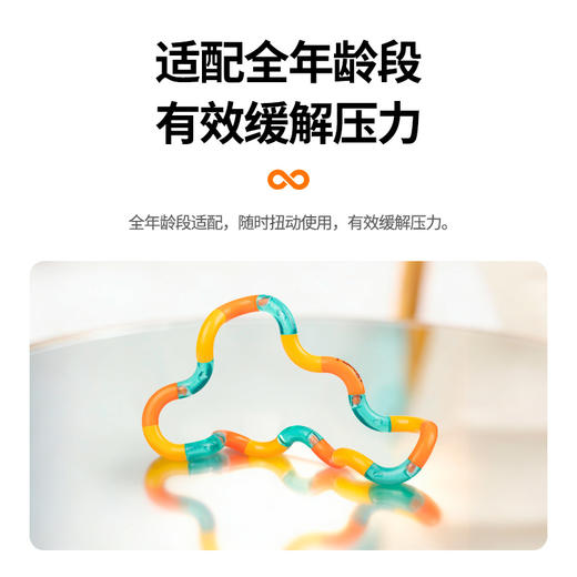 Tangle经典Classics水果系列 商品图3