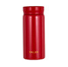 200ml迪乐贝尔316不锈钢随身保温杯红色 商品缩略图1