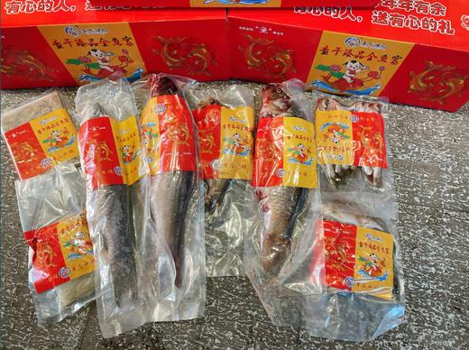 查干臻品全鱼宴 商品图0