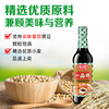 厨邦 美食记礼盒6件套B01 商品缩略图3