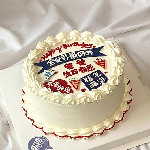 好爸爸 商品图0