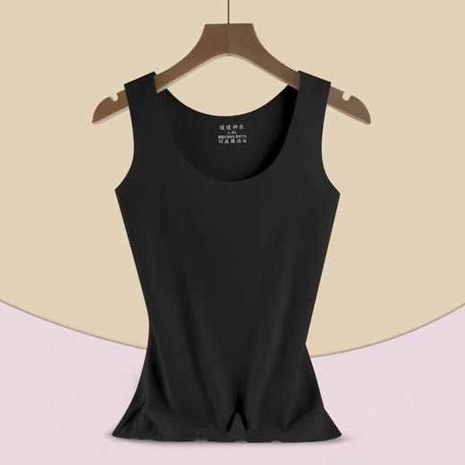 女王节抢购价-不支持退→【自营】【清仓特卖】德绒保暖背心-喜出 商品图2