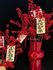喜至福来 · 北美冬青瓶插花（带花瓶） 商品缩略图3