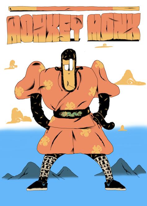 锦江丨怪功夫丨A4微喷 商品图6