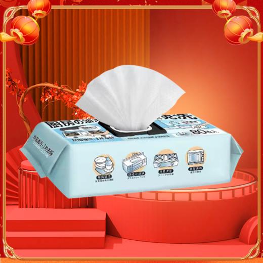 NV每尖严选厨房湿巾80p 商品图1