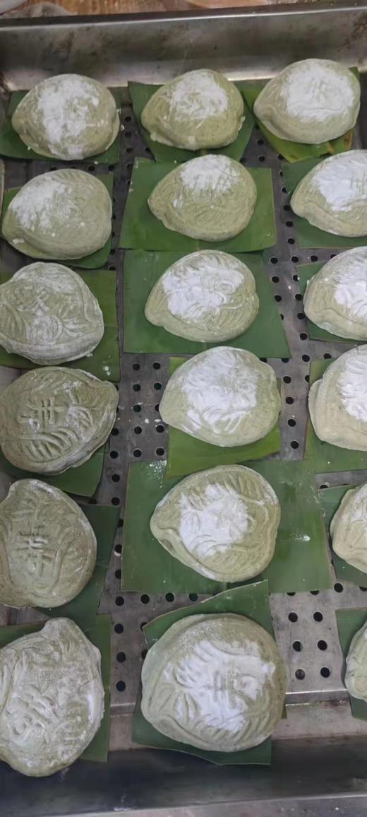 福清曲粿（预定专属 今天定明天到  当天现货结束请拍这里） 商品图1