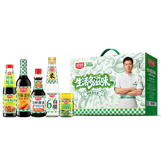 厨邦 生活多滋味礼盒5件套A01 商品图0