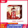 （三件超值）乌苏大红袍精酿啤酒  酒精度：4.1   麦芽度：10° 商品缩略图0