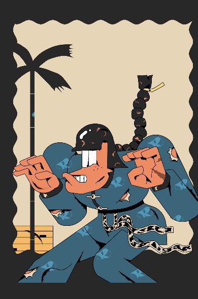 锦江丨怪功夫丨A4微喷 商品图0