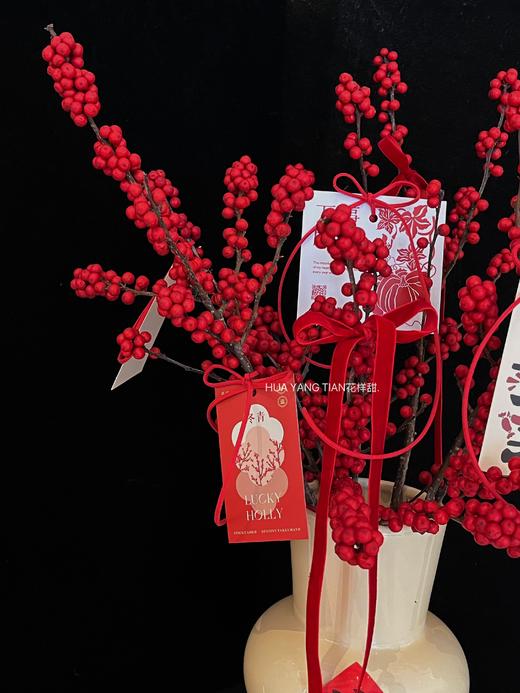喜至福来 · 北美冬青瓶插花（带花瓶） 商品图4