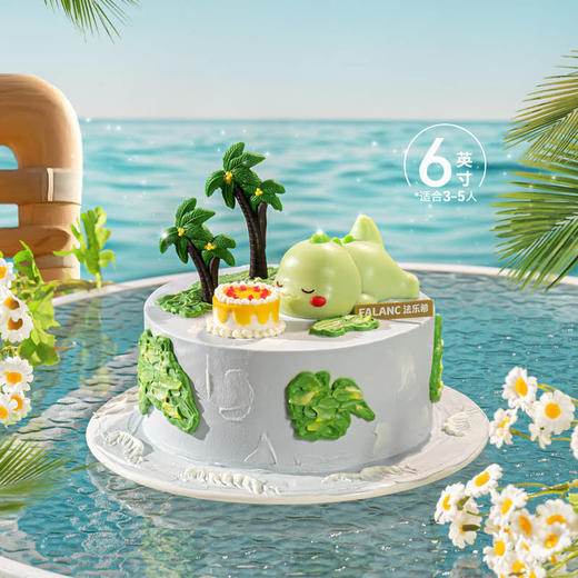 【萌龙星球】嘎呜！萌龙来袭！闭上眼睛，和萌龙一起吹蜡烛 慕斯夹心蛋糕 商品图5