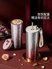 A-GERM-格米星运钛杯500ml 商品缩略图2