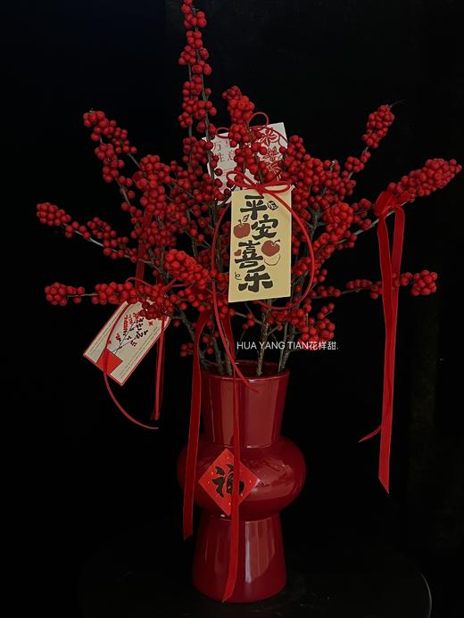 喜至福来 · 北美冬青瓶插花（带花瓶） 商品图7