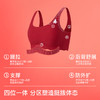 likeuu女童本命年内衣 红色新年礼物少女文胸 商品缩略图2