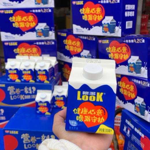 光明常温奶 商品图1