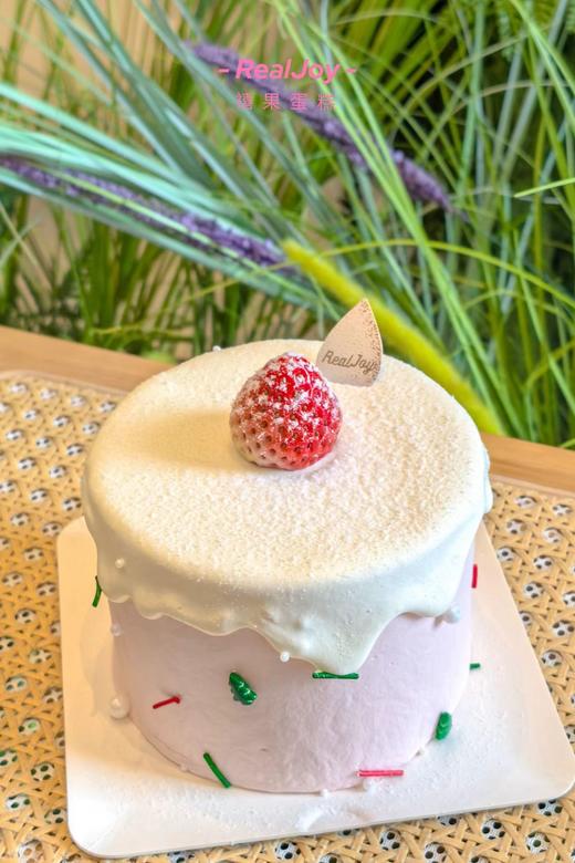 一颗草莓 商品图0