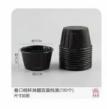 淋膜双面纯黑卷口纸杯/100个*1条 商品图0