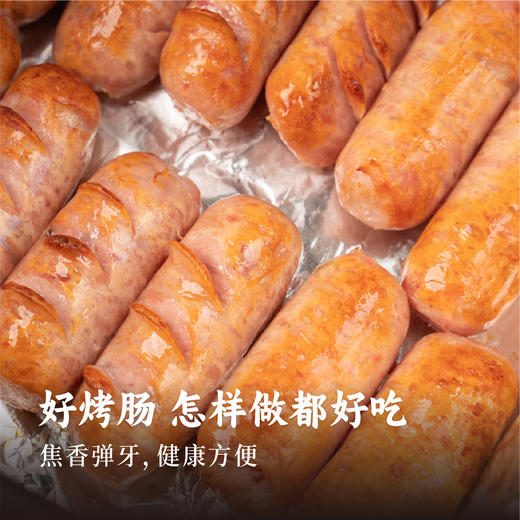 95%黑猪肉爆汁烤肠400克/盒 28黄金肥瘦比口感Q弹紧实配料纯净(dbxb) 商品图3
