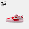 Nike Dunk Low 幼童运动鞋 IQ0220 商品缩略图0
