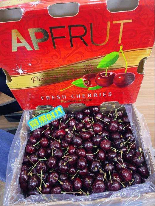 红箱5斤黑车厘子一箱 商品图1