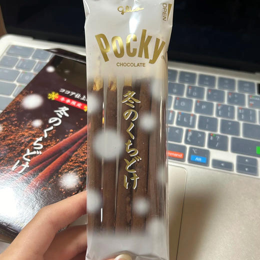 格力高可可巧克力饼干棒62克 商品图1