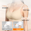 [线雕4.0轻盈款]全罩杯大码文胸舒适透气大胸承托无钢圈百搭送女友 商品缩略图1
