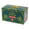 泰国红宝石蜜柚礼盒 约2kg/件 柚子 商品缩略图2