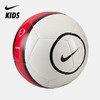 Nike Skills Total 90 足球 IH7533 商品缩略图0