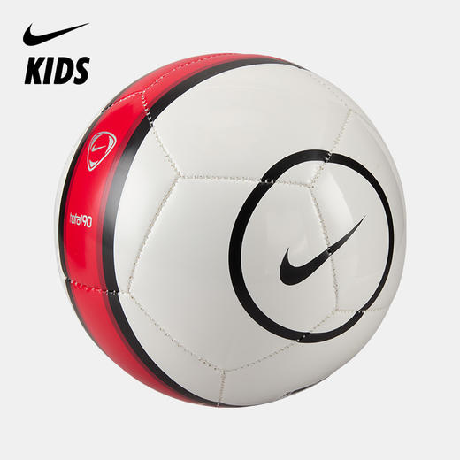 Nike Skills Total 90 足球 IH7533 商品图0