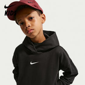 Nike Pro Dri-FIT 大童（男孩）速干针织训练套头连帽衫 IF1723