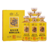【停产美酒】 国台 龙年生肖邮票纪念酒 酱香型 53度 500ml*6【整箱】 商品缩略图7