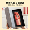 北鼎 钛版泡茶保温杯 450ml 马年限定 商品缩略图1