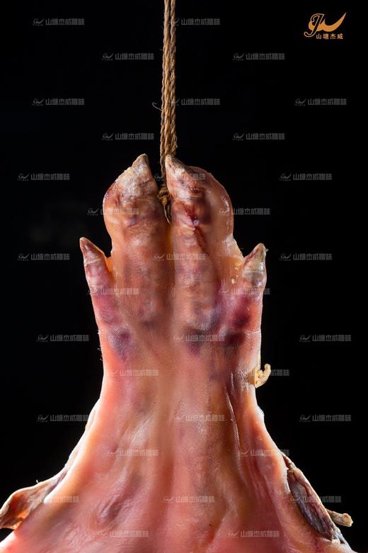 山塘杰威腊味腊猪后蹄 约2.3斤 商品图8