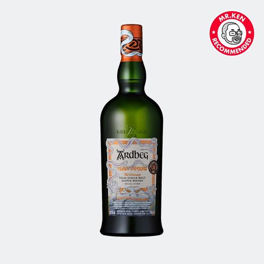 【250000积分】阿贝（Ardbeg）Heavy Vapours腾云会员版单一麦芽苏格兰威士忌 商品图0