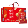洽洽 每日坚果20日装500g （休闲零食礼盒） 商品缩略图1