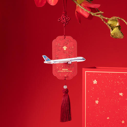 南航空厨 鸿运启航香氛礼盒（买即送香氛片5片） 商品图2