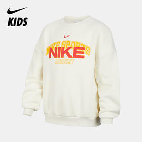 Nike Sportswear Bounce Era 大童加绒圆领运动衫 IO7826